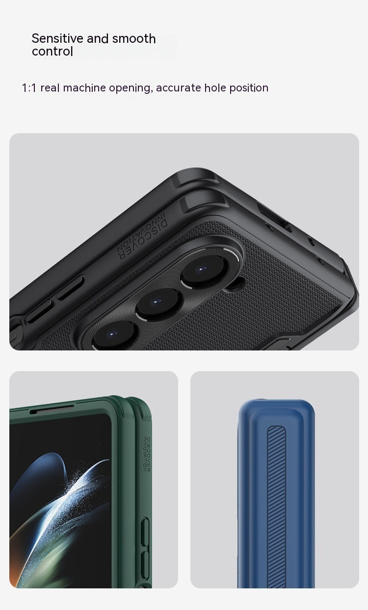 Z Fold 5 5G Frosted Shield Phone Case