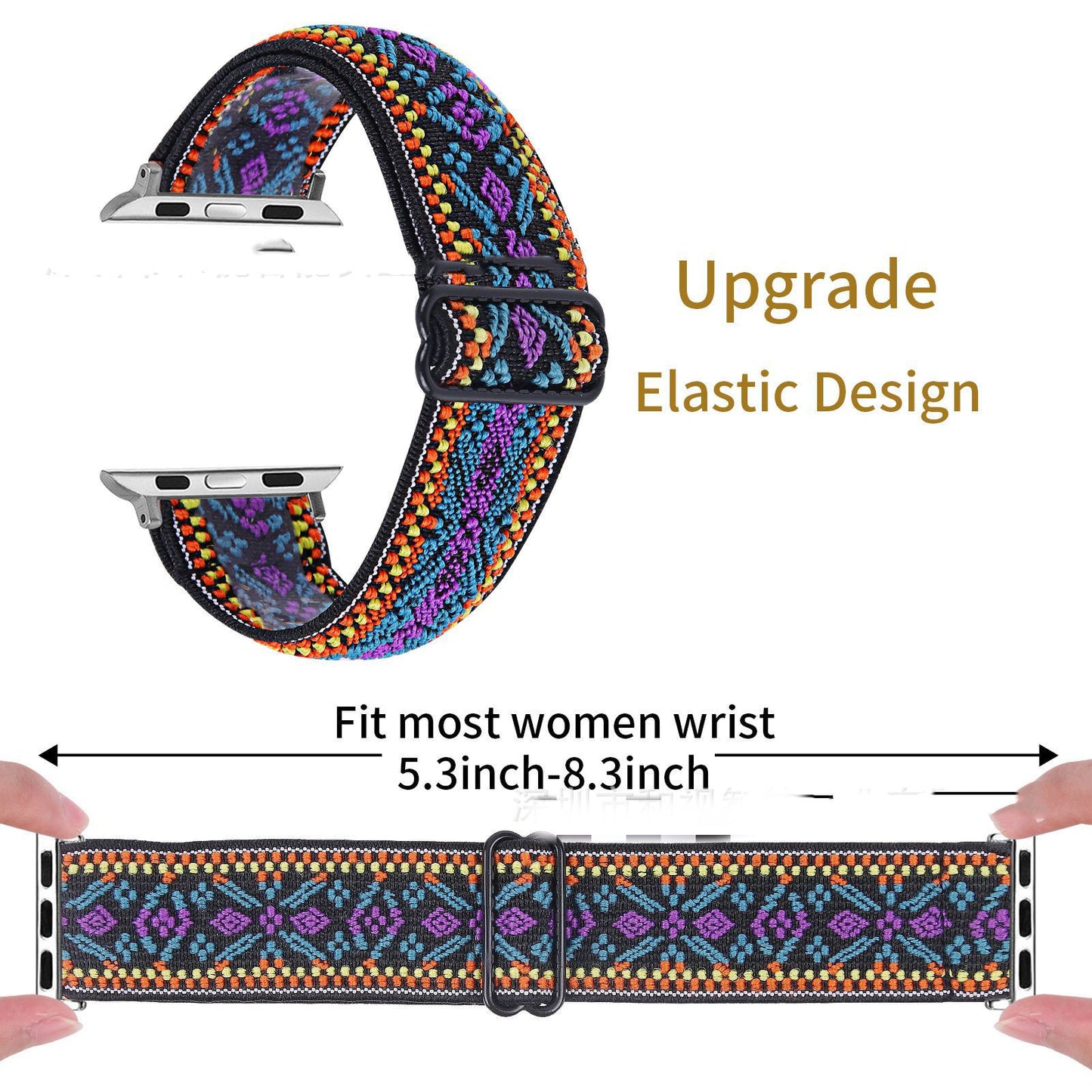 Elastic Adjustable Size Watch Band