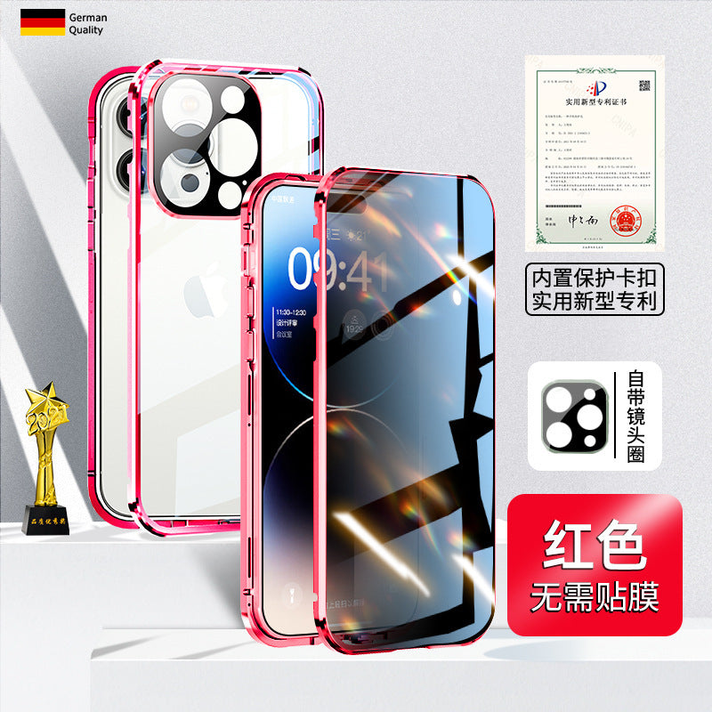 Applicable To 16 Series Double-sided Glass Ultra-thin Magnetic Drop-resistant Phone Case